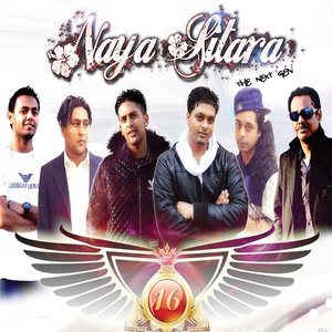 Naya Sitara V 16