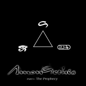 Part 1 : The Prophecy