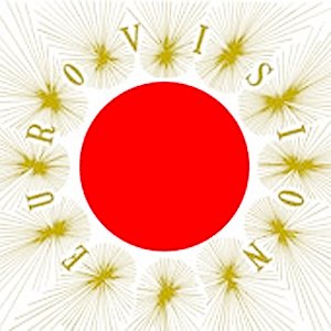 “Eurovision Song Contest 1969”的封面
