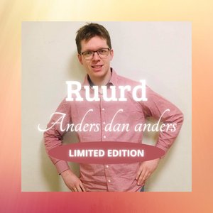 Anders Dan Anders