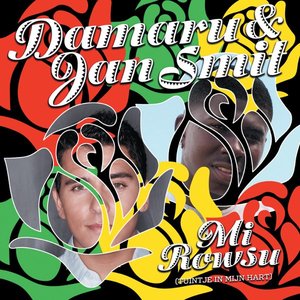 Mi rowsu (tuintje in mijn hart) - Single