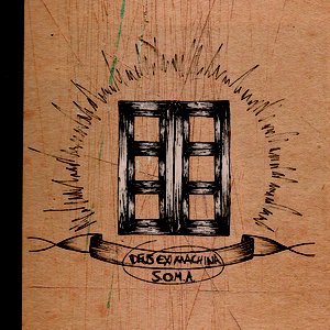 Deus Ex Machina - EP