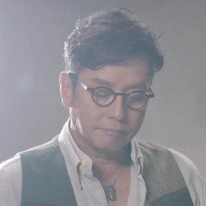 アラン・タム 的头像