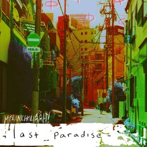 Last Paradise