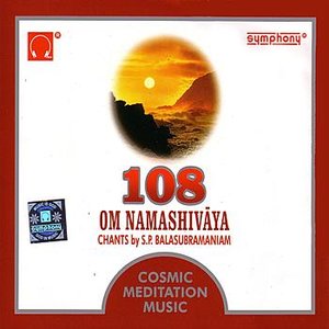 “108 Om Namashivaya”的封面