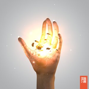 5th Gear / Quondam - Single