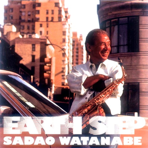 Earth Step cover