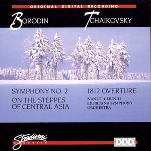 Image for 'Borodin: Symphony No 2, On The Steppes Of Central Asia, Tchaikovsy: 1812 Overture'