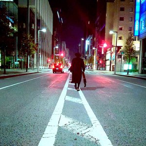 次の町へ