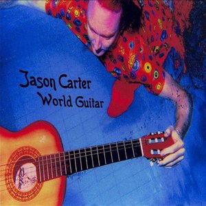 World Guitar