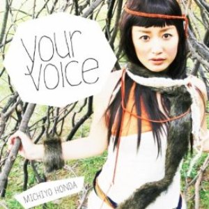 Your Voice