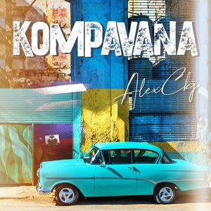 Kompavana