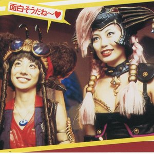ウェンディーヌ&フラビージョ (福澄美緒&山本梓) 的头像