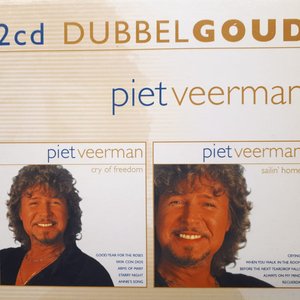 Dubbel Goud
