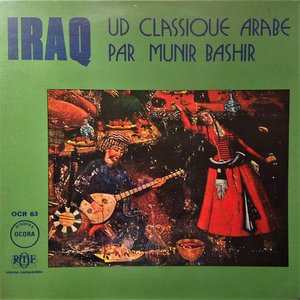 Iraq: Ud Classique Arabe