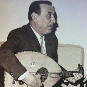 Philemon Wehbe 的头像