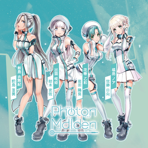 D4DJ Special Disc Photon Maiden Ver. — Photon Maiden | Last.fm