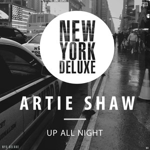 Up All Night