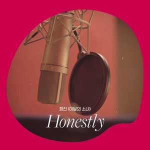 Honestly - Single