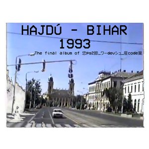 Hajdú - Bihar 1993