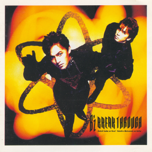 BREAK THROUGH cover