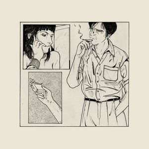 Self Isolation Family EP