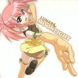 Avatar for 江戸前留奈 (野川さくら)