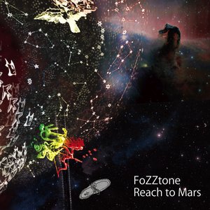 Reach to Mars