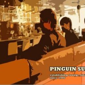 Pinguin Suite 的头像