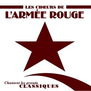 Sing the Great Classics (Chantent Les Grands Classiques)