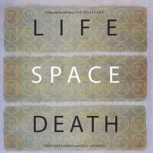 Life Space Death