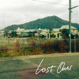 Lost Ones - EP