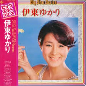 ビッグ・スター・シリーズ