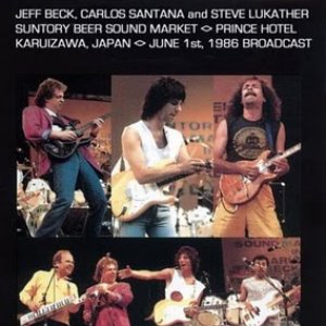 Zdjęcia dla 'Santana, Jeff Beck & Steve Lukather'