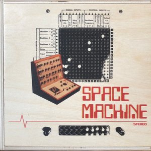 Complete Space Tuning Box