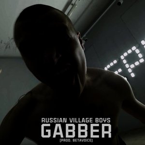 Gabber - Single
