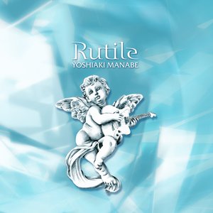 Rutile