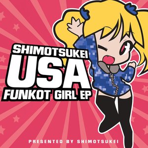 USA Funkot Girl EP