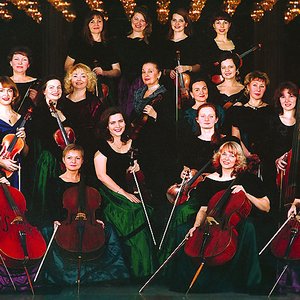 Avatar de Vivaldi Orchestra