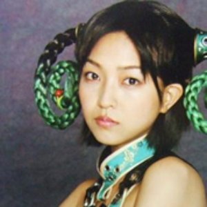 Avatar for Yuka Hirata