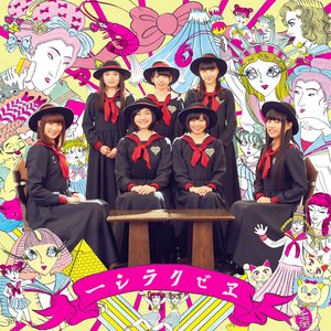 エビクラシー [限定盤] [Disc 2]