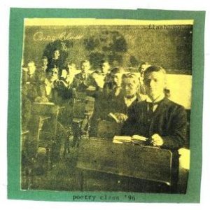 Poetry Class '96