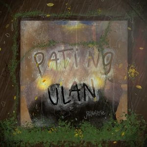 pati ng ulan