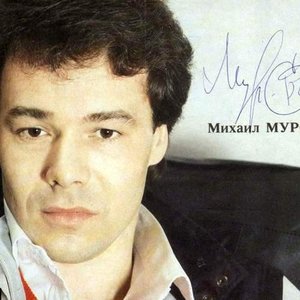 Mihail Muromov 的头像