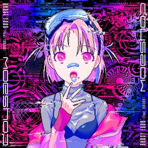 GHOST FOOD (feat. TORIENA) - Single