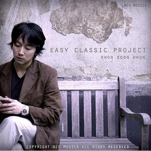 Easy Classic Project