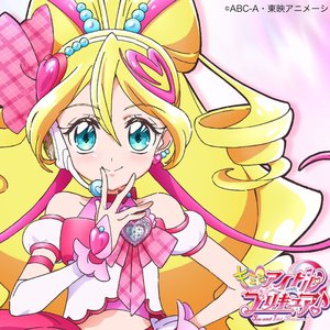Avatar for キュアアイドル(CV：松岡美里)