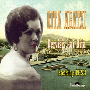 Dervisis Kai Rita (78 Rmp Recordings 1932-1934)