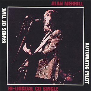 Sands Of Time (CD Single Bi-Lingual)