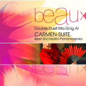 Carmen-Suite. Bizet-Shchedrin-Ponomarenko